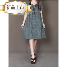 復(fù)古風(fēng)連衣裙，打造時(shí)尚小仙女