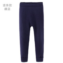 毛線打底褲冬加厚