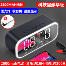 戶外音響，讓你的耳朵懷孕