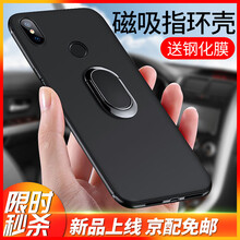 手機(jī)支架推薦