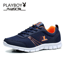 花花公子（PLAYBOY）男士雙層網(wǎng)75711361深藍(lán)色 41