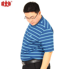 胖大帥 短袖 男士T恤 藍色-19901 