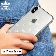 adidas手機(jī)保護(hù)套