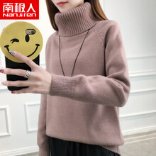 短款時尚上衣