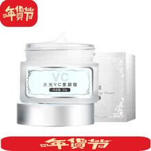 優(yōu)可柔（JOYCARE）乳液/面霜滋潤，保濕，提亮膚色，補水