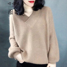 修身小背心，微胖妹子的福音