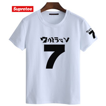 supretee 短袖 男士T恤 白衣黑圖 