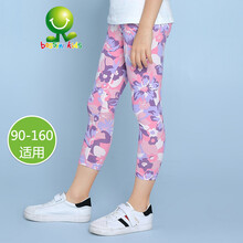 bossinikids,bossinikids,女童,排行榜,女童,底褲,排名,推薦