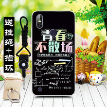 告別裸奔，防摔的硅膠手機(jī)殼