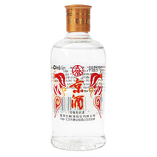 五糧液（WULIANGYE）52125 濃香型，濃香