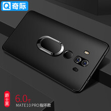 華為9V