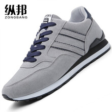 縱邦男士新品上市-灰色 40