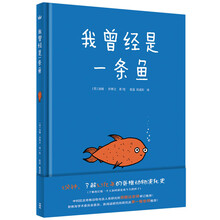 億