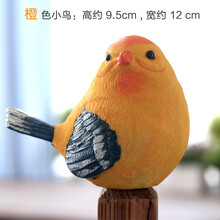 精美玻璃擺件，讓你愛上家生活