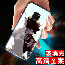Mate20新出手機(jī)
