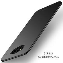 梓宏 諾基亞9PureView 手機(jī)殼/保護(hù)套