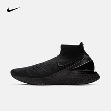 耐克（NIKE）跑步鞋AV5554-003  