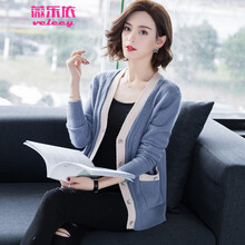 大容量針織長(cháng)袖，讓你的少女心