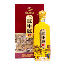 匠中,匠單,排名,排行榜,匠單,白酒,白酒,推薦