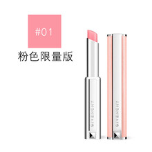 紀(jì)梵希01小羊皮