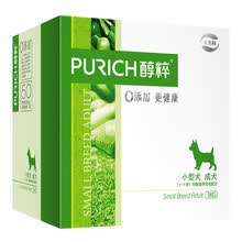 purich,purich,����,�Ƽ�,����,̩�Ϲ������а�,̩��,����