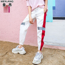 曼昂（MEN·ANG） 高腰 哈倫褲 女 九分褲 休閑褲
