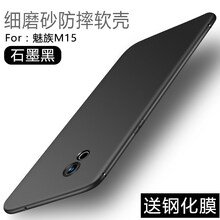 怎么樣,手機(jī),手機(jī)
