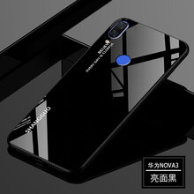 女友都在用的，蘋(píng)果7手機保護套