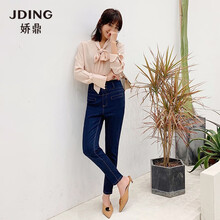 嬌鼎（JDING） 高腰 鉛筆褲/小腳褲 女 長褲 牛仔褲