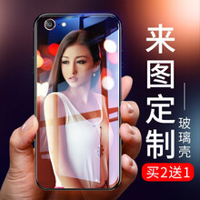 x9splus價(jià)錢