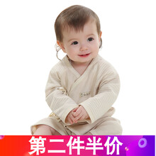 嬰兒蝴蝶衣服