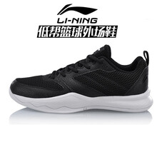 三代,三代,怎么樣,韋德,韋德,籃球,籃球