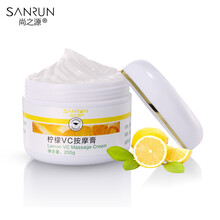 怎么樣,美容院,按摩膏,臉部,臉部,美容院,按摩膏