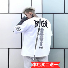 C2潮朝 五分袖 男士T恤 JCF-國潮織帶(白色) XL，L，M