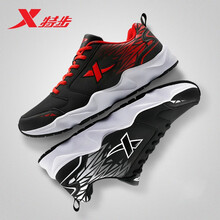 特步（XTEP）跑步鞋龍底黑白 