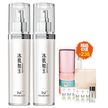 secret,tsttin,secret,毛孔,排名,細(xì)致,tsttin,細(xì)致,毛孔,排行榜,推薦