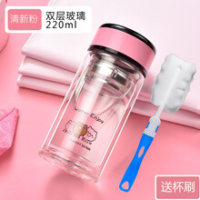便攜雙層保溫水杯，喝出好氣色