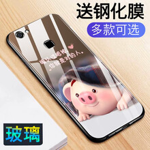 個性蘋果保護(hù)套，時尚又實用