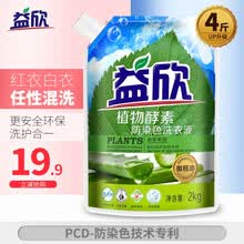 ������YIXIN��