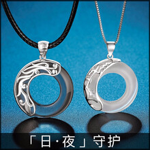 oyshipin,排名,oyshipin,排行榜,歐顏,項(xiàng)鏈,項(xiàng)鏈,歐顏,推薦