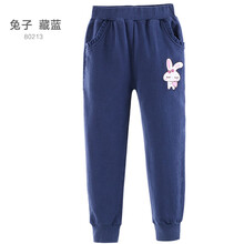 兔子休閑褲