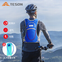 TEson雙肩包，騎行包