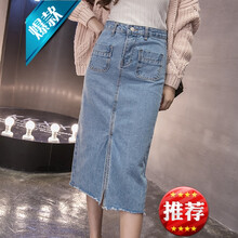 元素,半身,流行,搭配,新款,長裙,趨勢,牛仔,樣式