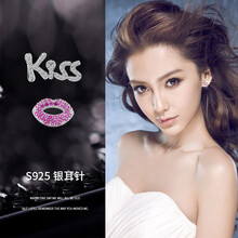 嘴唇耳釘,嘴唇耳釘女,怎么樣