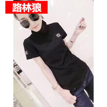 路林狼 毛領(lǐng) 短袖 T恤 女 高領(lǐng)