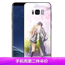 三星4noteedge