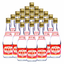 杏榮白酒