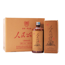 貴州茅臺(tái)經(jīng)典窖藏