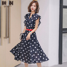 頤桐（YiTong） 圓點(diǎn) 木耳邊 連衣裙