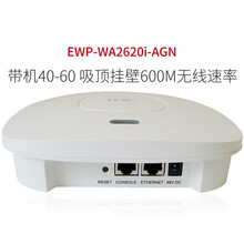 2620,2620,怎么樣